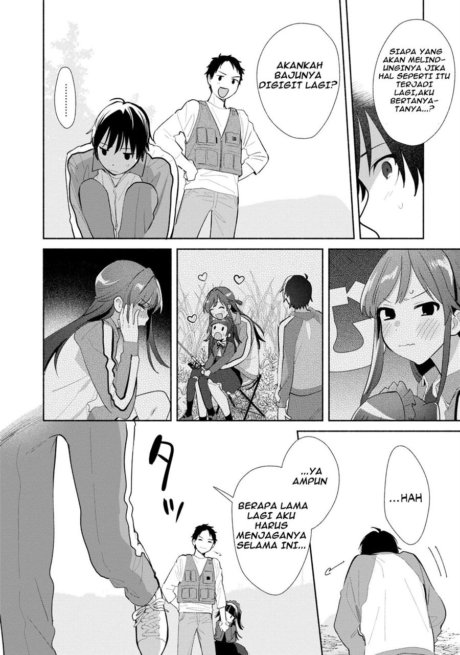 Kimi no Wasurekata wo Oshiete Chapter 3