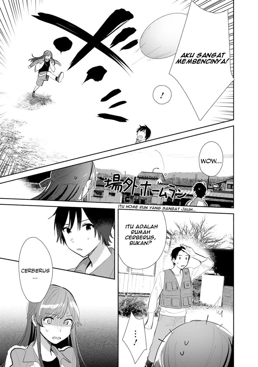 Kimi no Wasurekata wo Oshiete Chapter 3