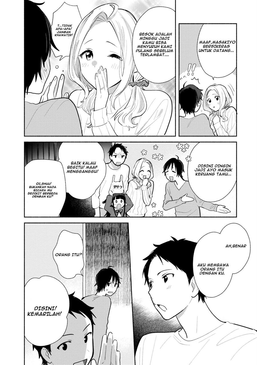 Kimi no Wasurekata wo Oshiete Chapter 4