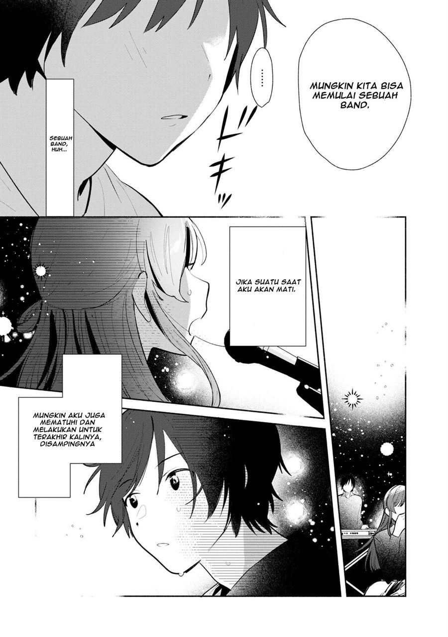 Kimi no Wasurekata wo Oshiete Chapter 4