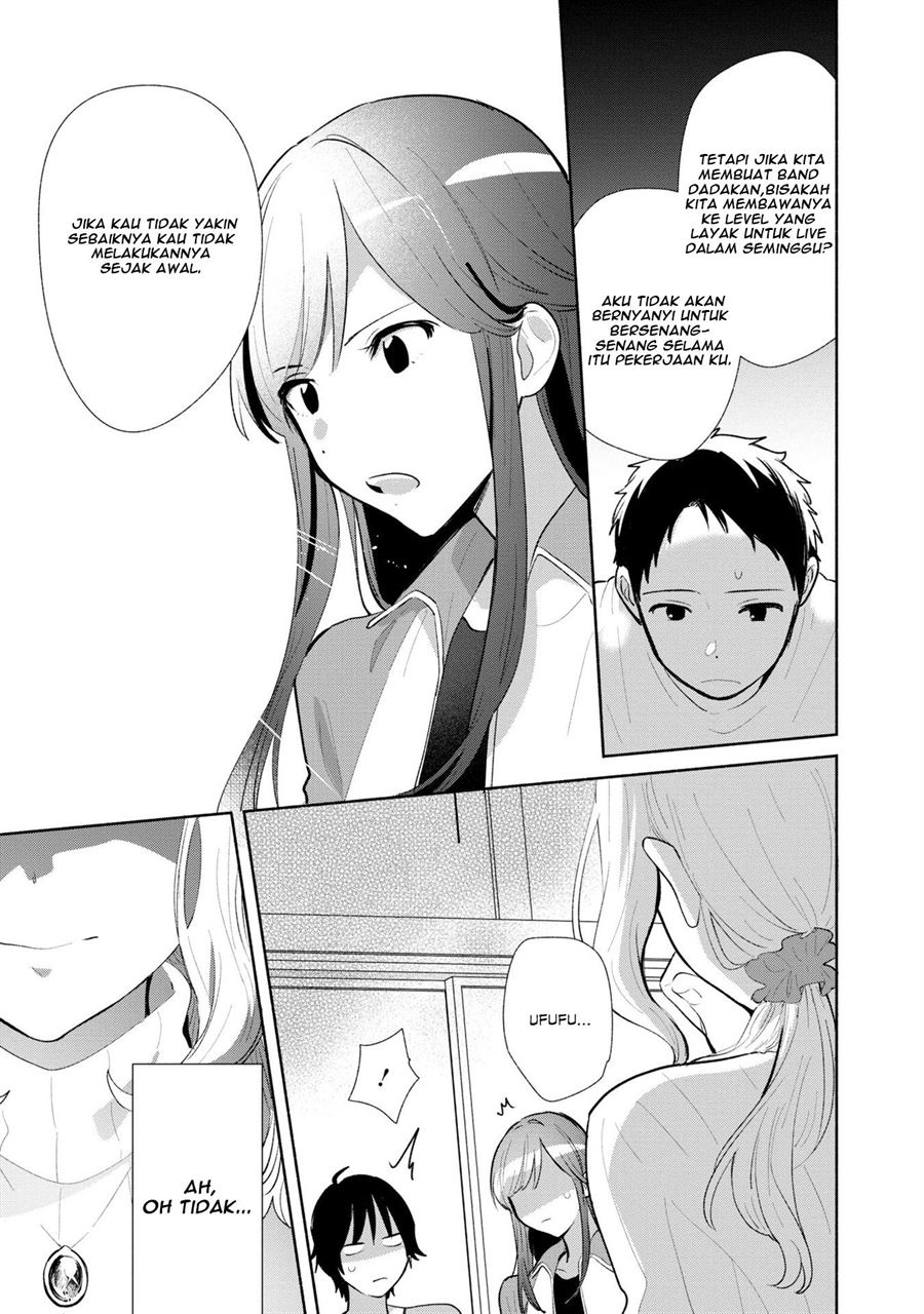 Kimi no Wasurekata wo Oshiete Chapter 4