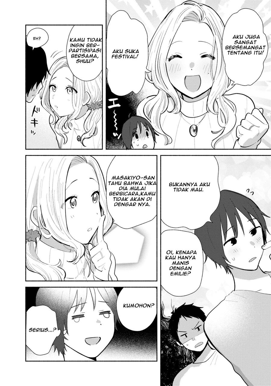 Kimi no Wasurekata wo Oshiete Chapter 4