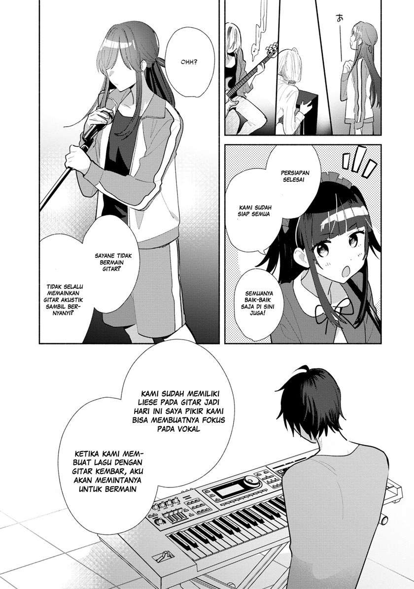 Kimi no Wasurekata wo Oshiete Chapter 5