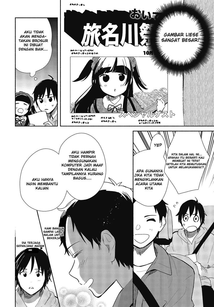 Kimi no Wasurekata wo Oshiete Chapter 6