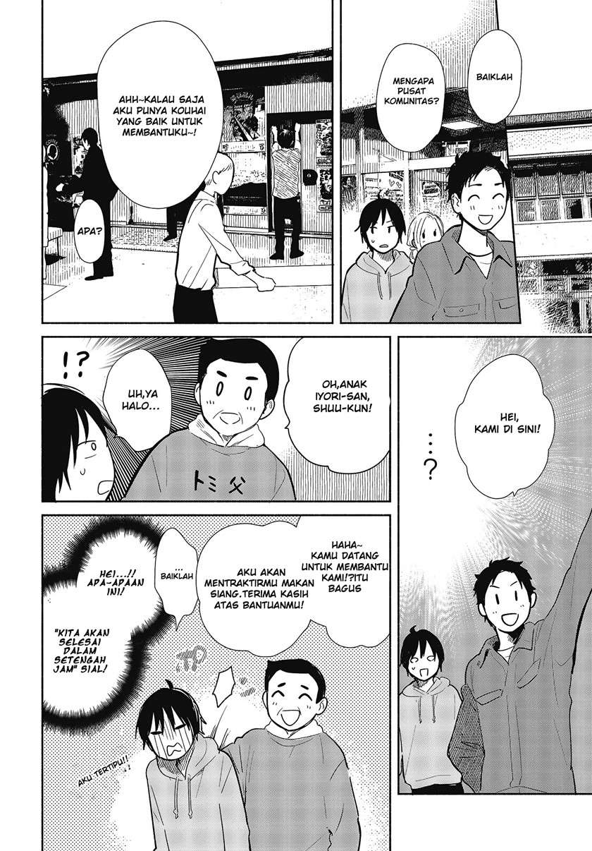 Kimi no Wasurekata wo Oshiete Chapter 6