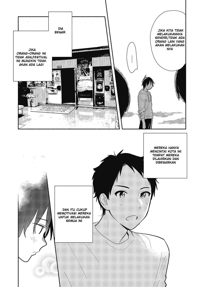 Kimi no Wasurekata wo Oshiete Chapter 6