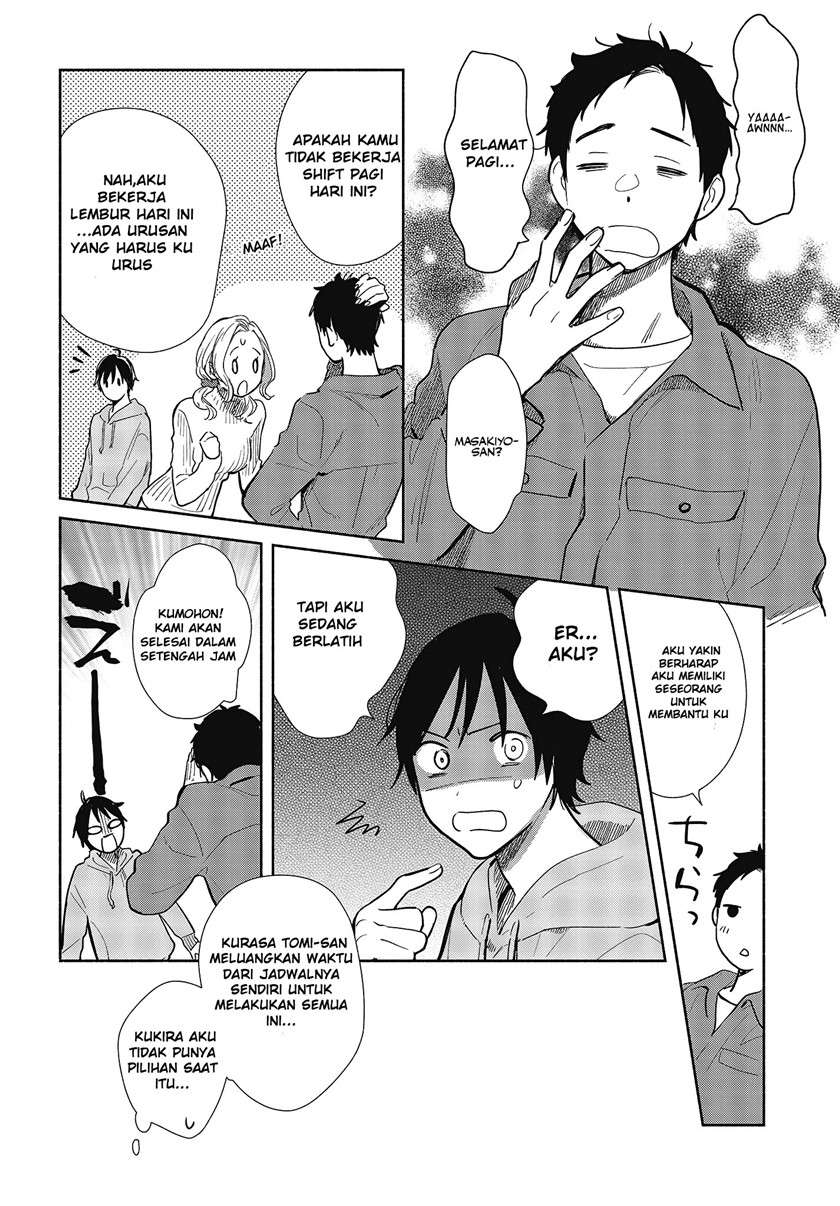 Kimi no Wasurekata wo Oshiete Chapter 6