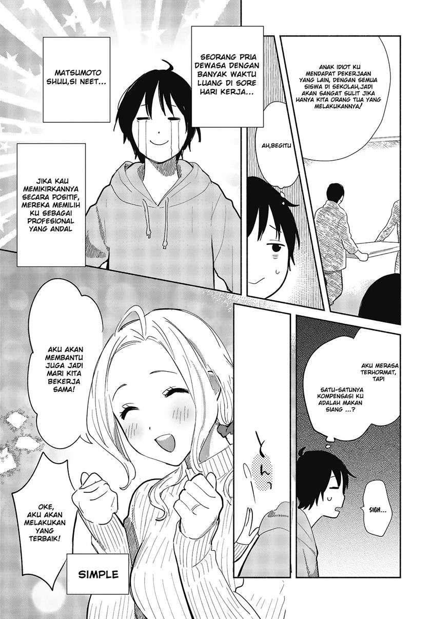 Kimi no Wasurekata wo Oshiete Chapter 6