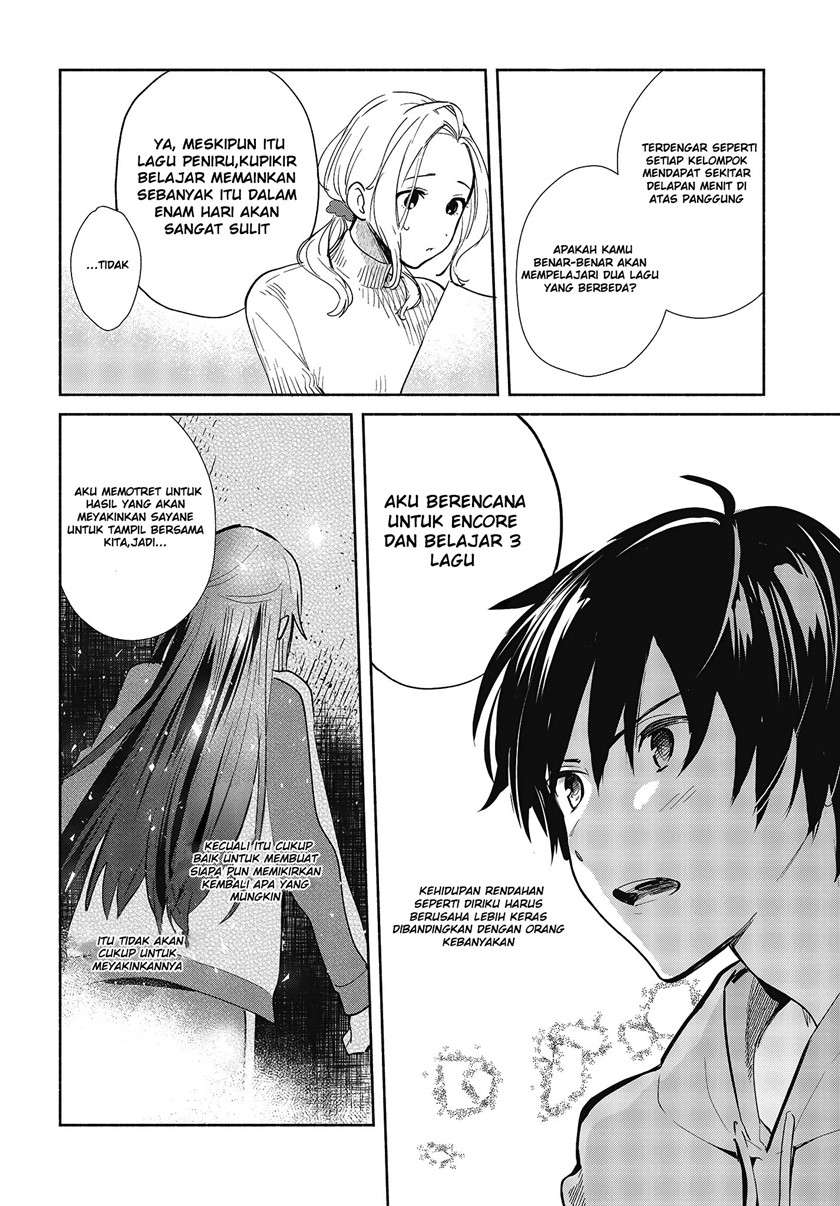 Kimi no Wasurekata wo Oshiete Chapter 6