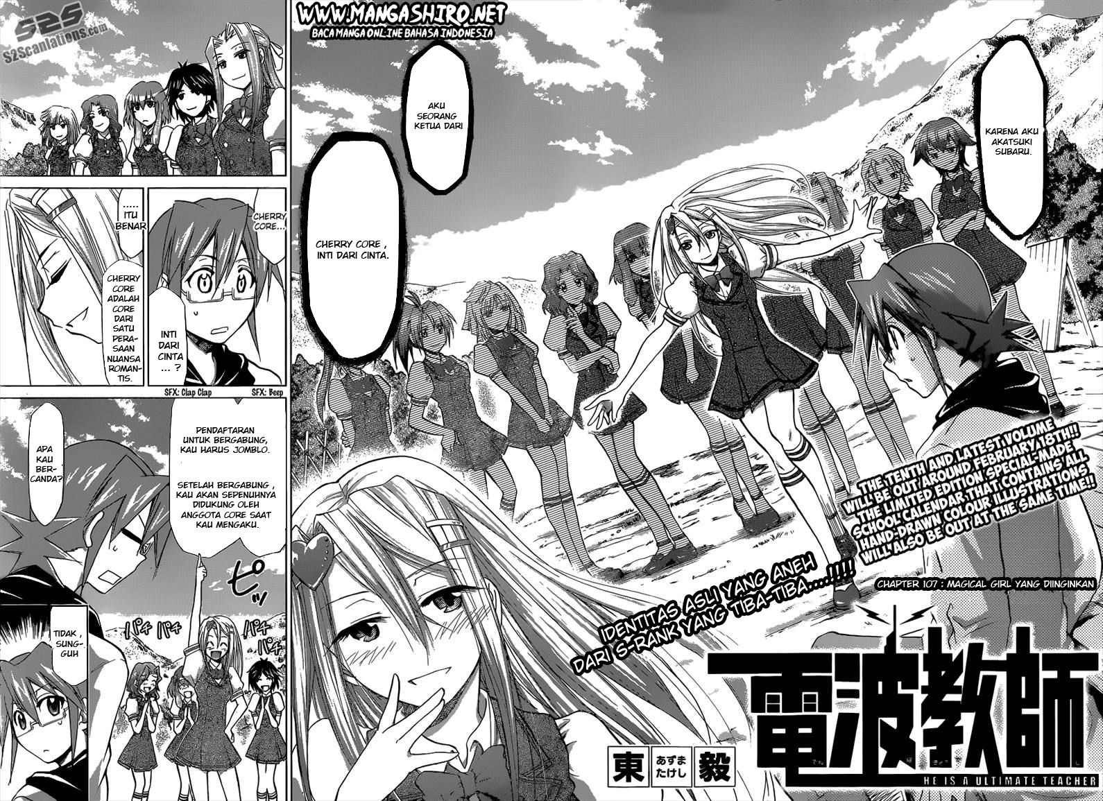 Denpa Kyoushi Chapter 107