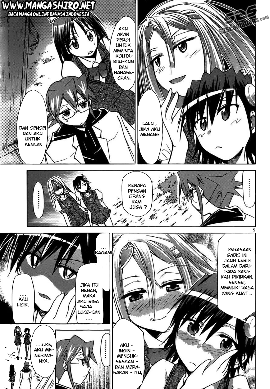 Denpa Kyoushi Chapter 107