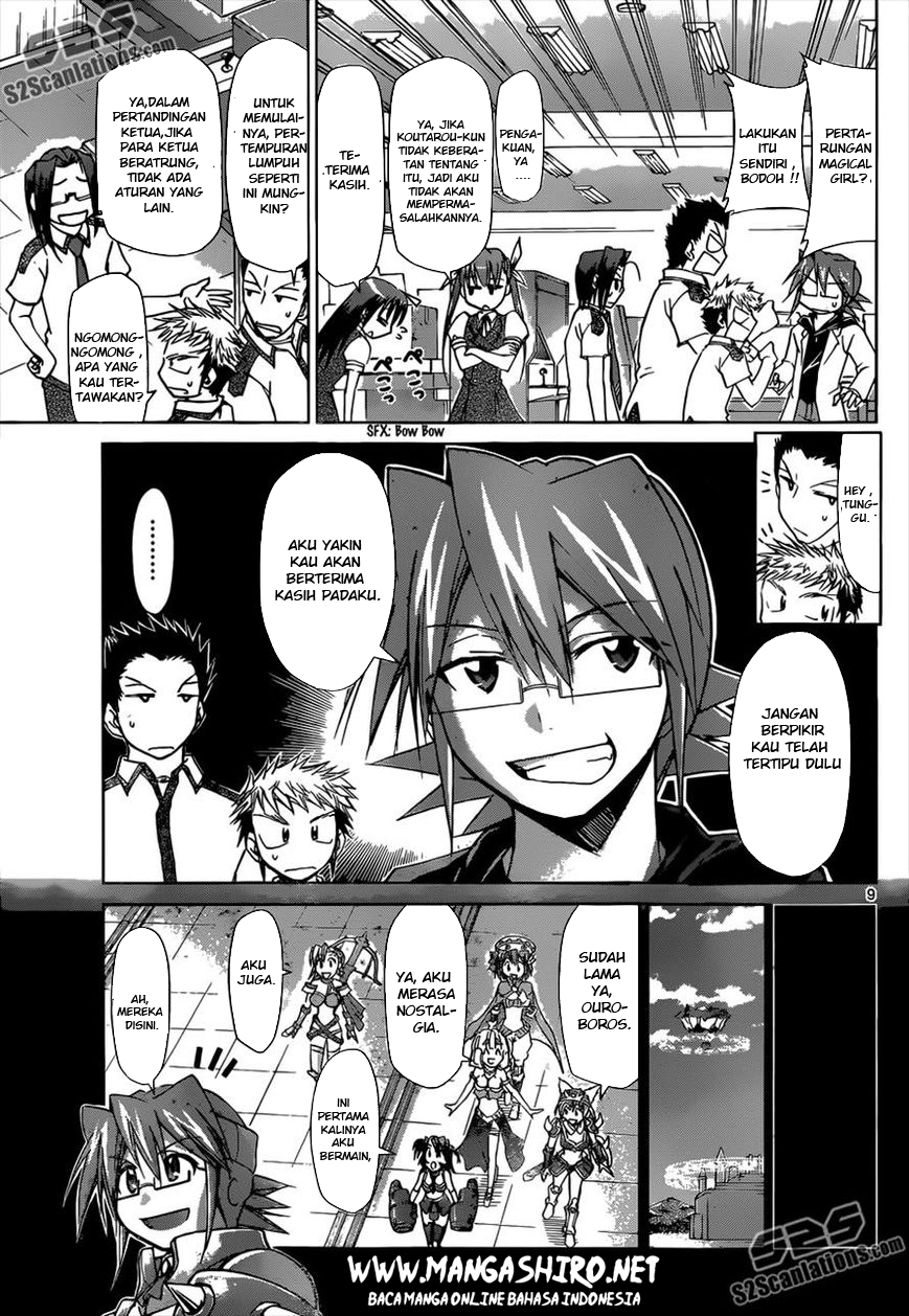 Denpa Kyoushi Chapter 107