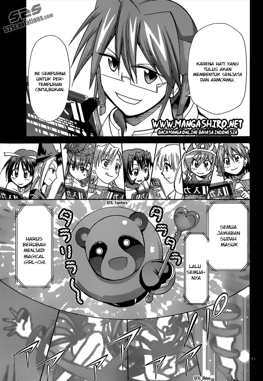 Denpa Kyoushi Chapter 107