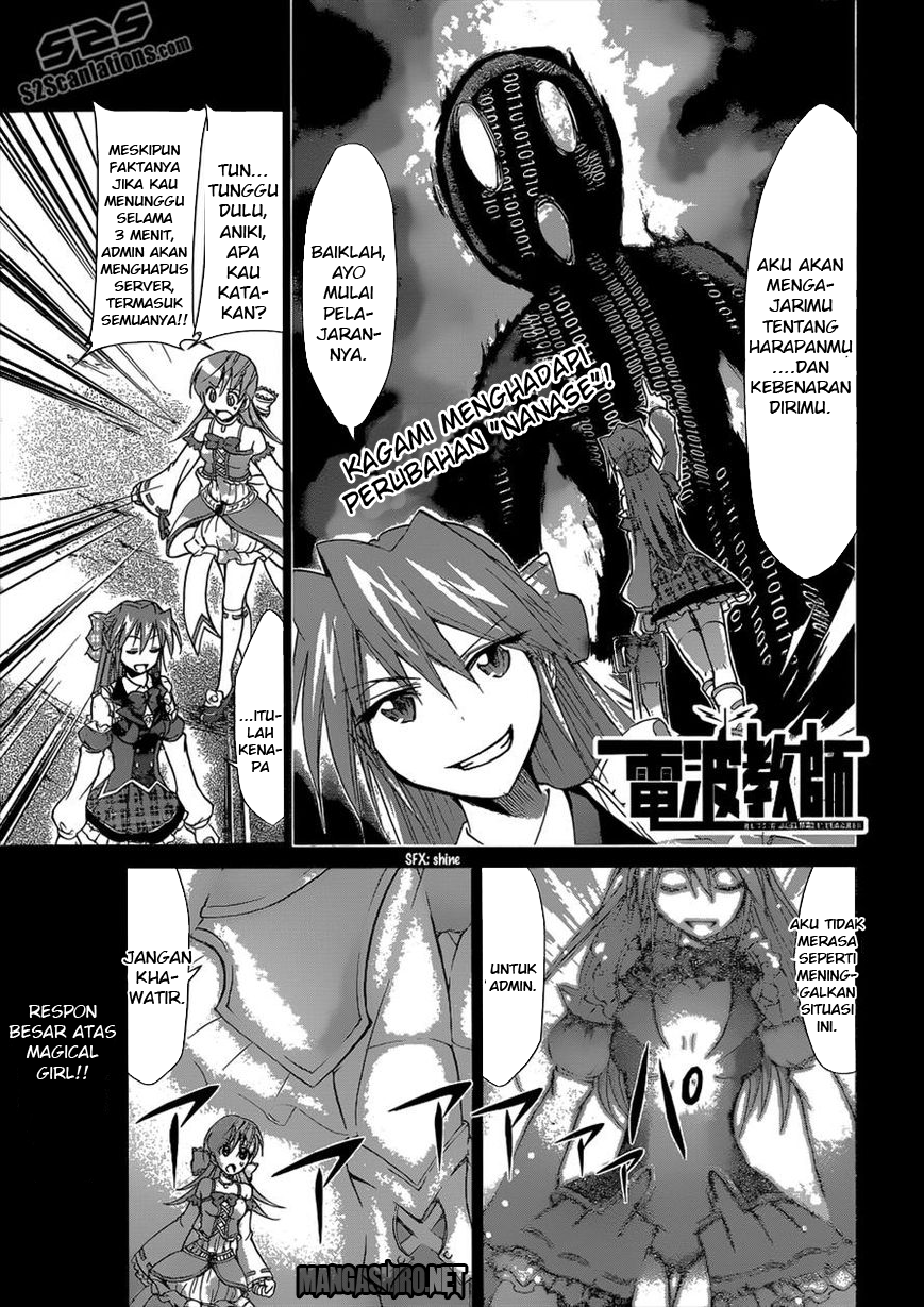 Denpa Kyoushi Chapter 112