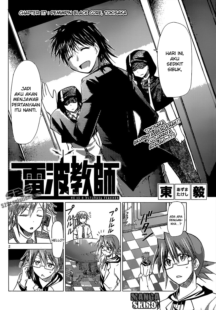 Denpa Kyoushi Chapter 117