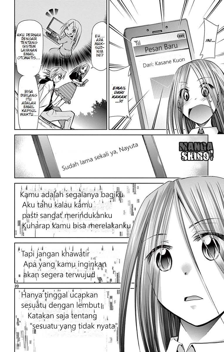 Denpa Kyoushi Chapter 145