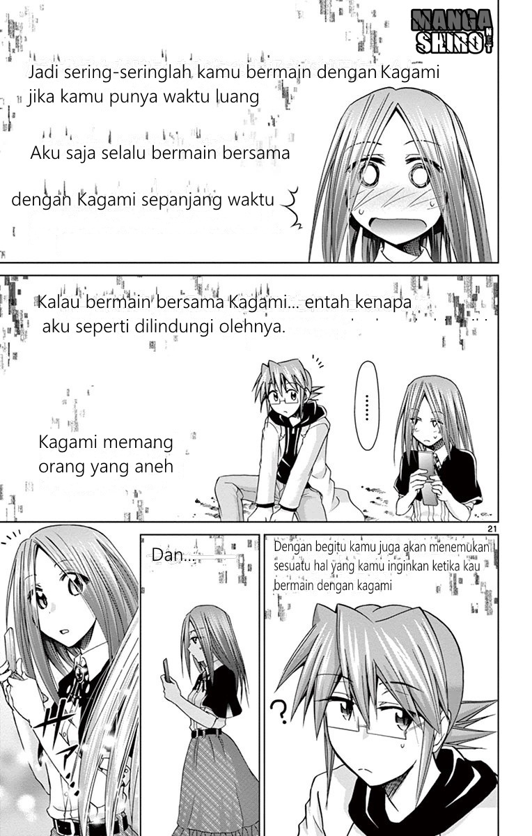 Denpa Kyoushi Chapter 145