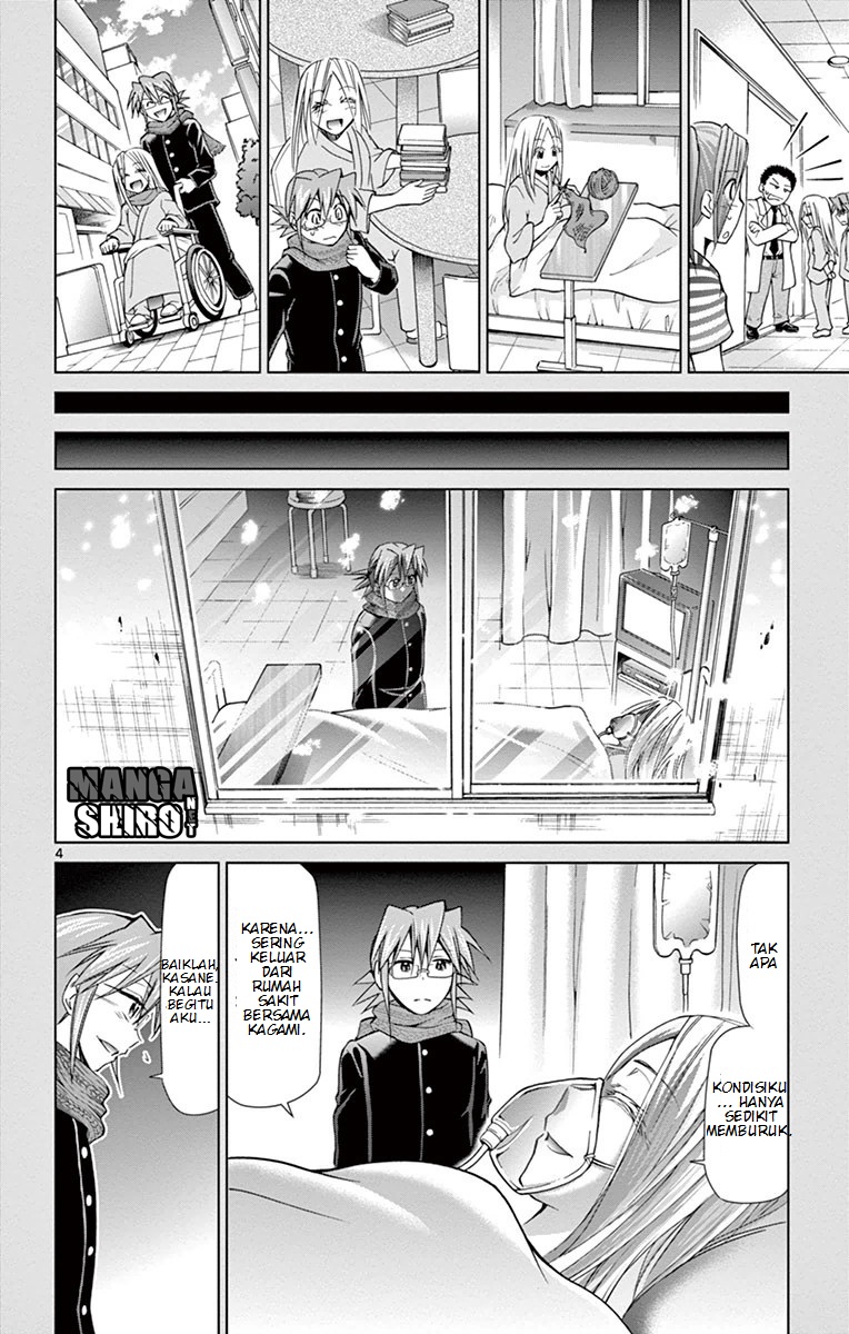 Denpa Kyoushi Chapter 145