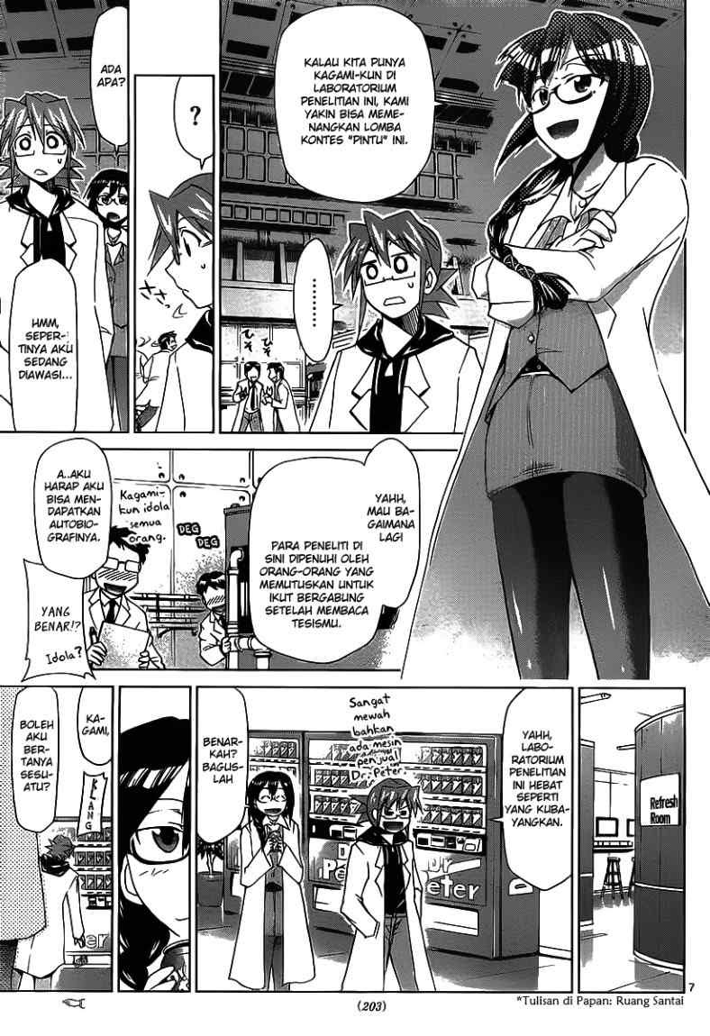 Denpa Kyoushi Chapter 22