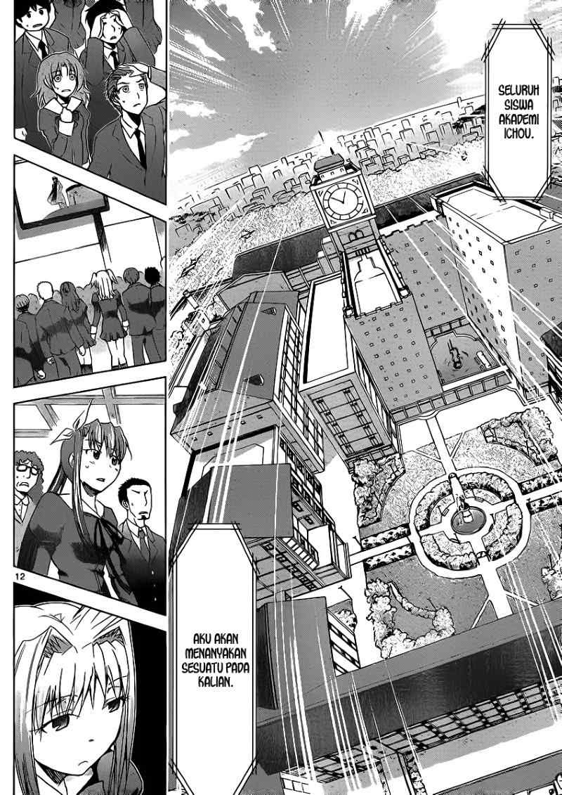 Denpa Kyoushi Chapter 26