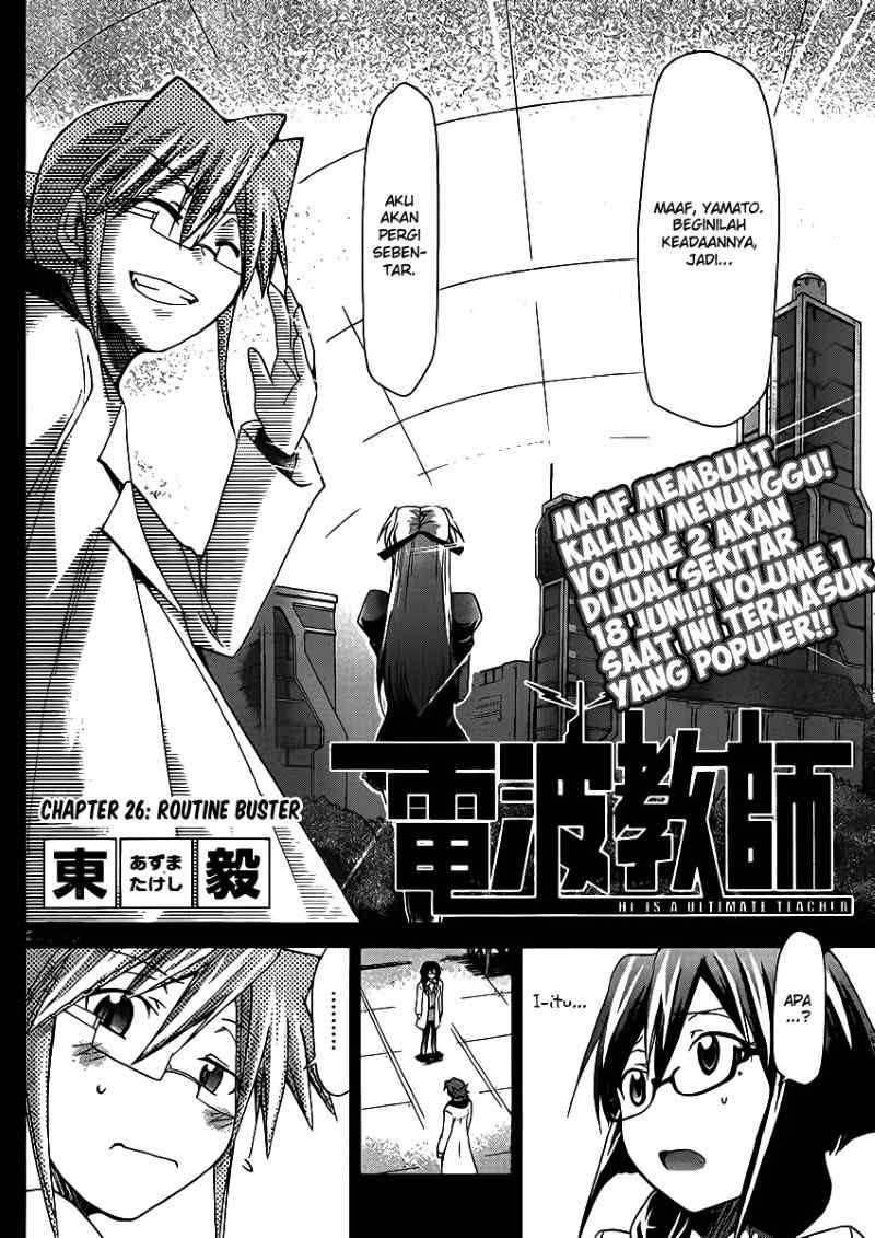 Denpa Kyoushi Chapter 26