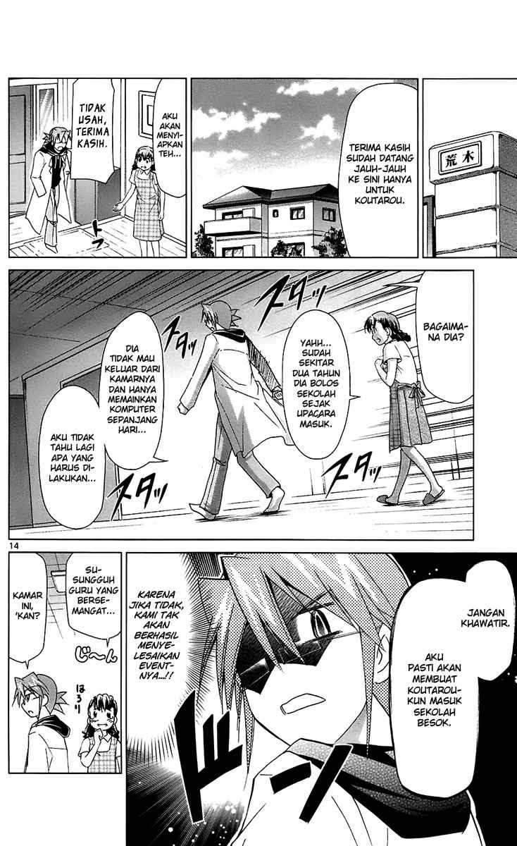 Denpa Kyoushi Chapter 34