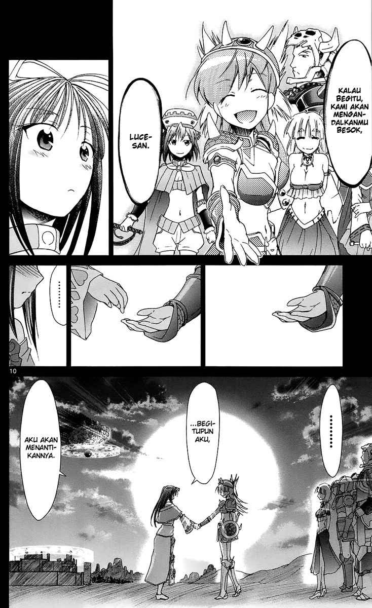 Denpa Kyoushi Chapter 35