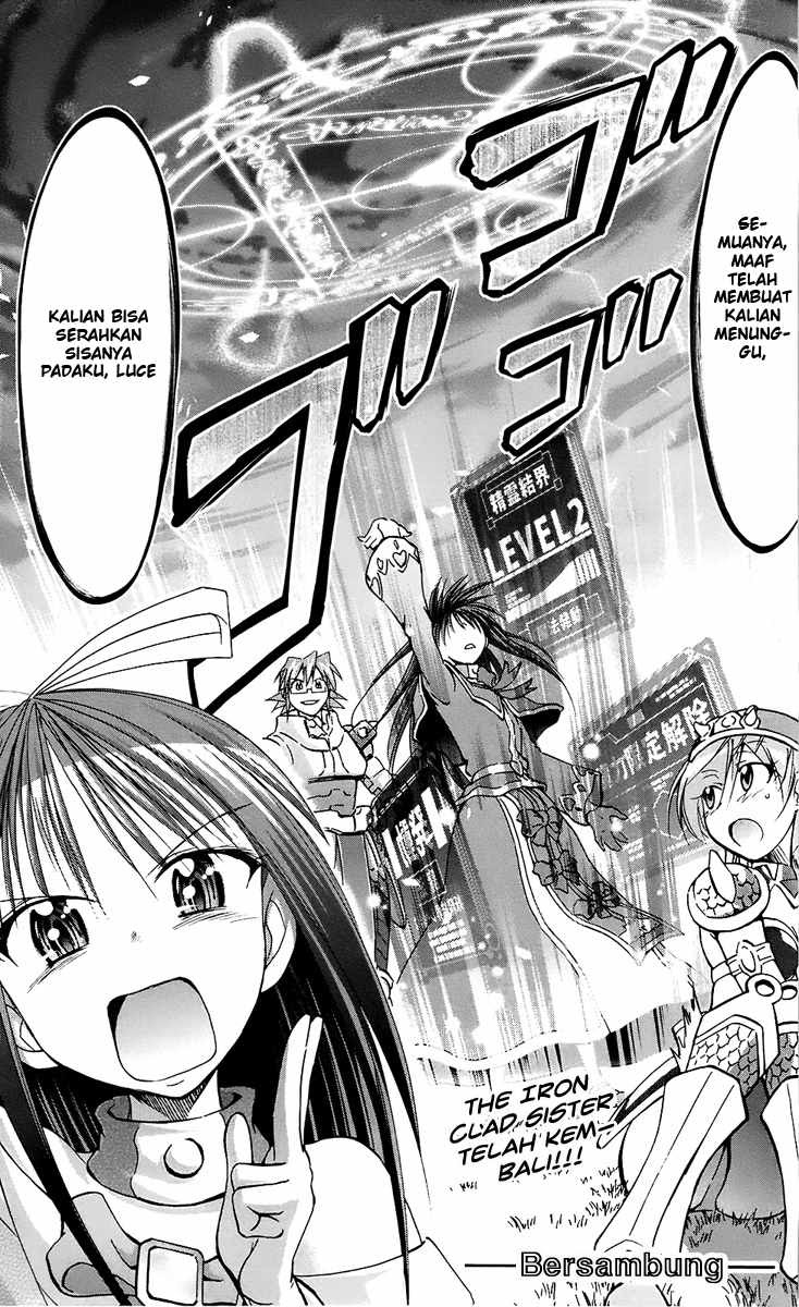 Denpa Kyoushi Chapter 36