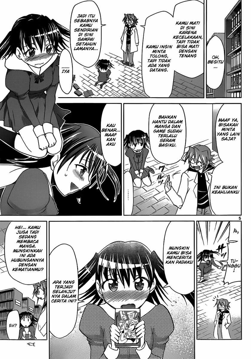 Denpa Kyoushi Chapter 43