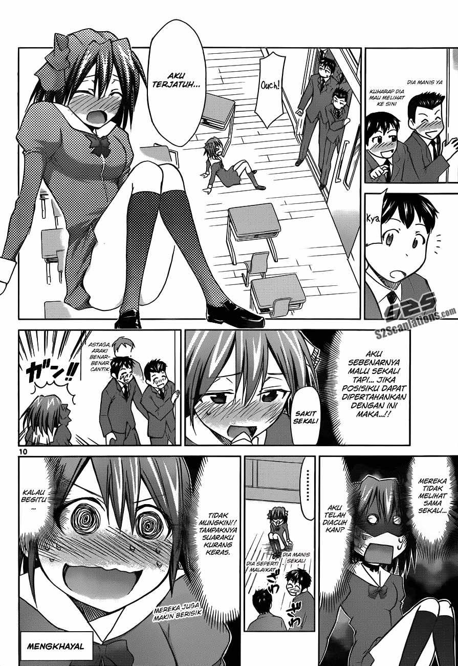 Denpa Kyoushi Chapter 45