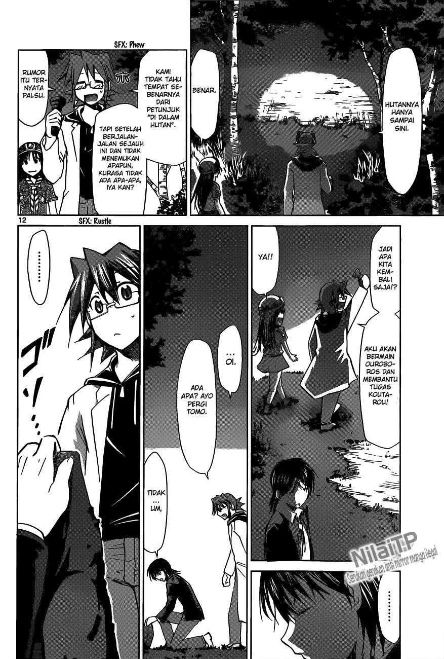 Denpa Kyoushi Chapter 72