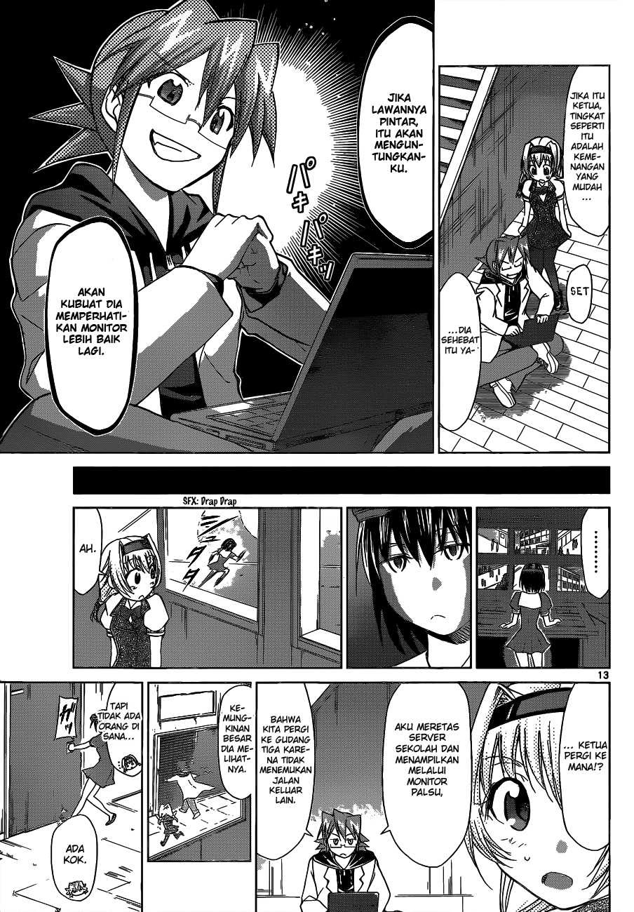 Denpa Kyoushi Chapter 73