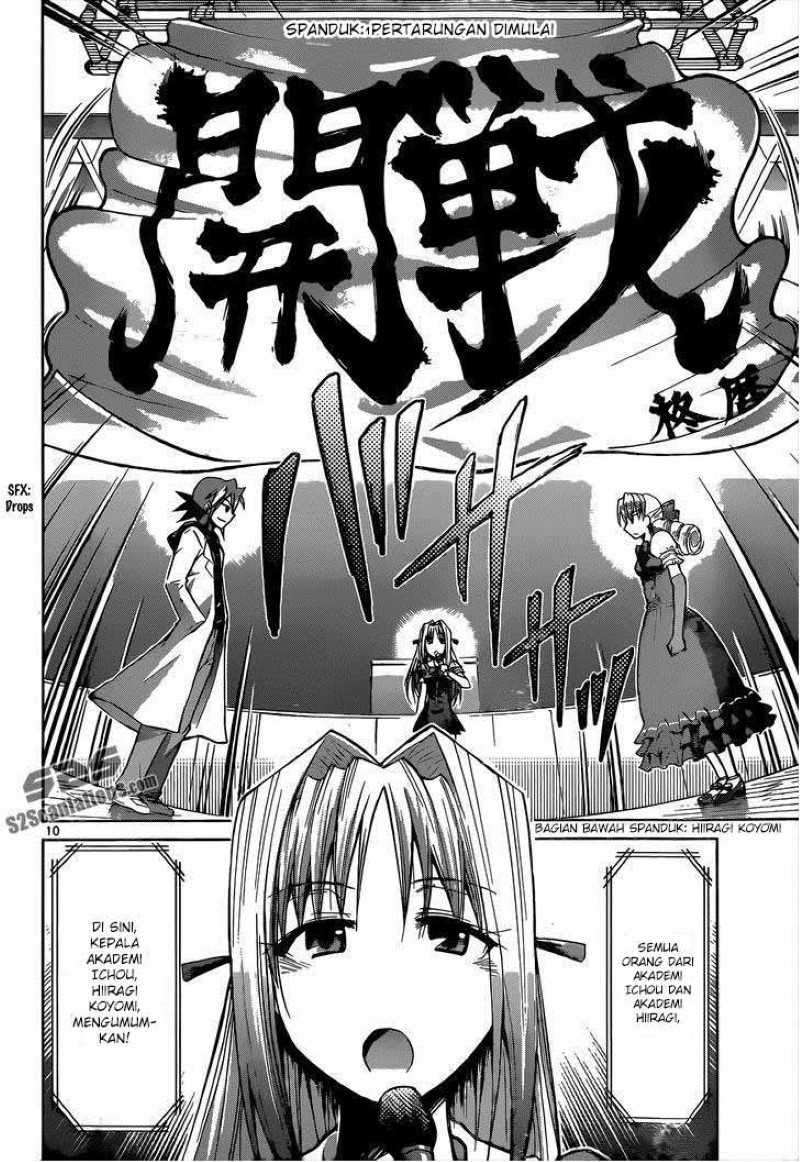 Denpa Kyoushi Chapter 79