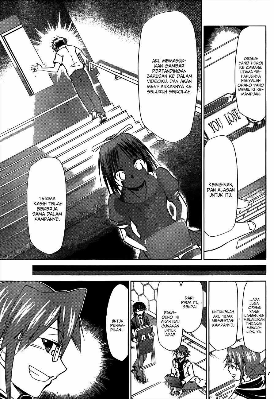 Denpa Kyoushi Chapter 81