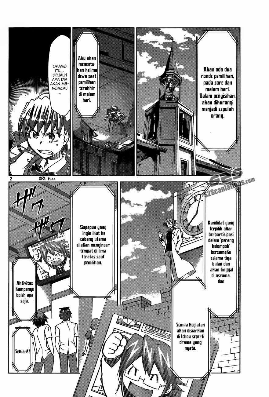 Denpa Kyoushi Chapter 81