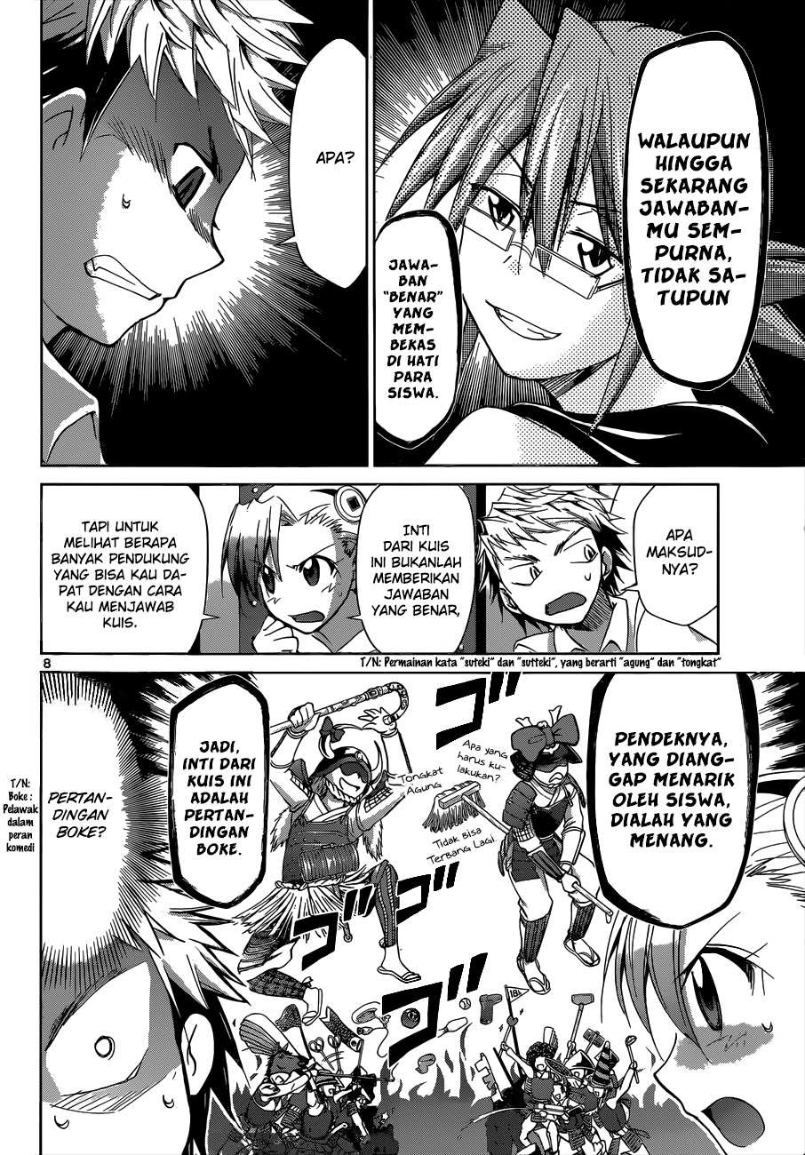 Denpa Kyoushi Chapter 82