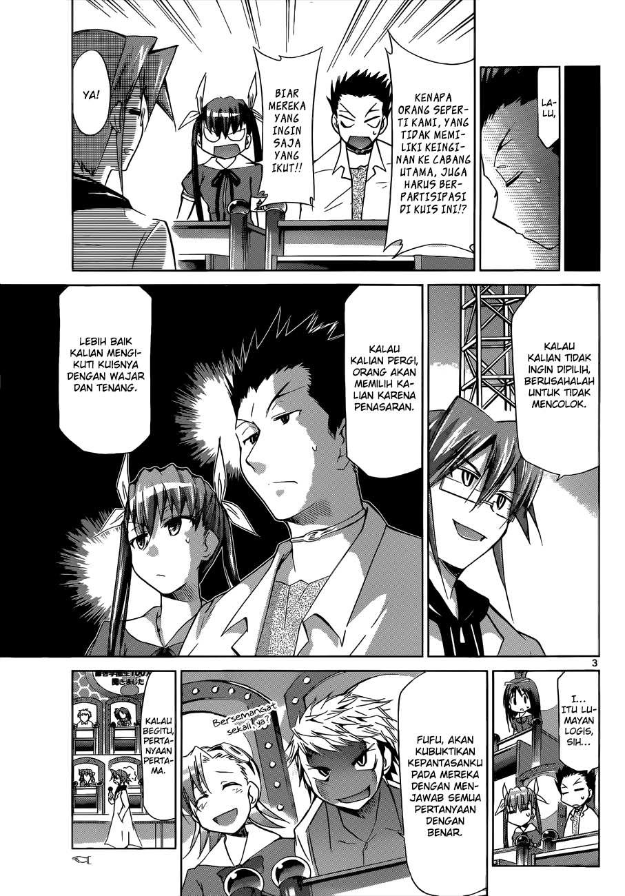 Denpa Kyoushi Chapter 82