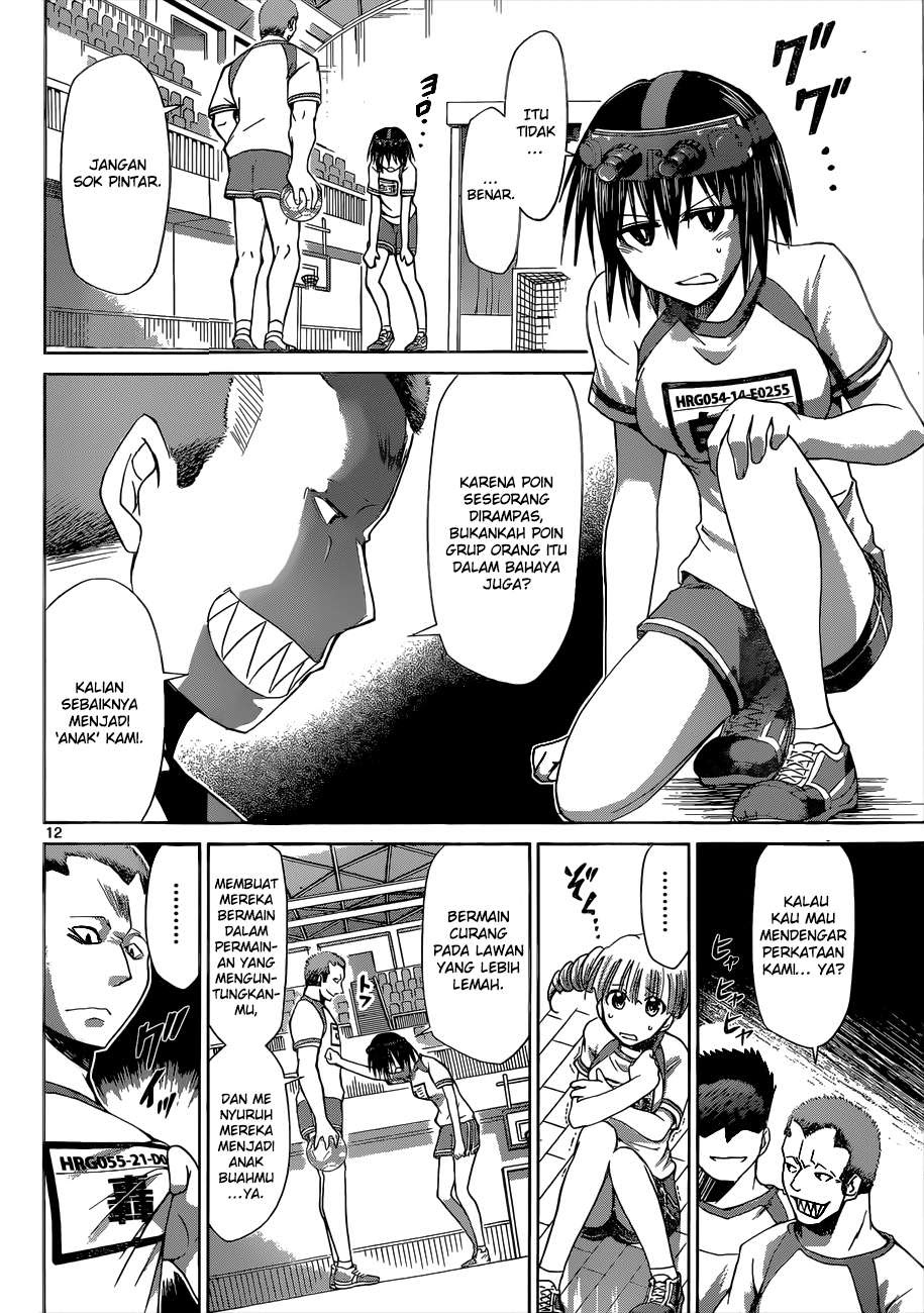 Denpa Kyoushi Chapter 83