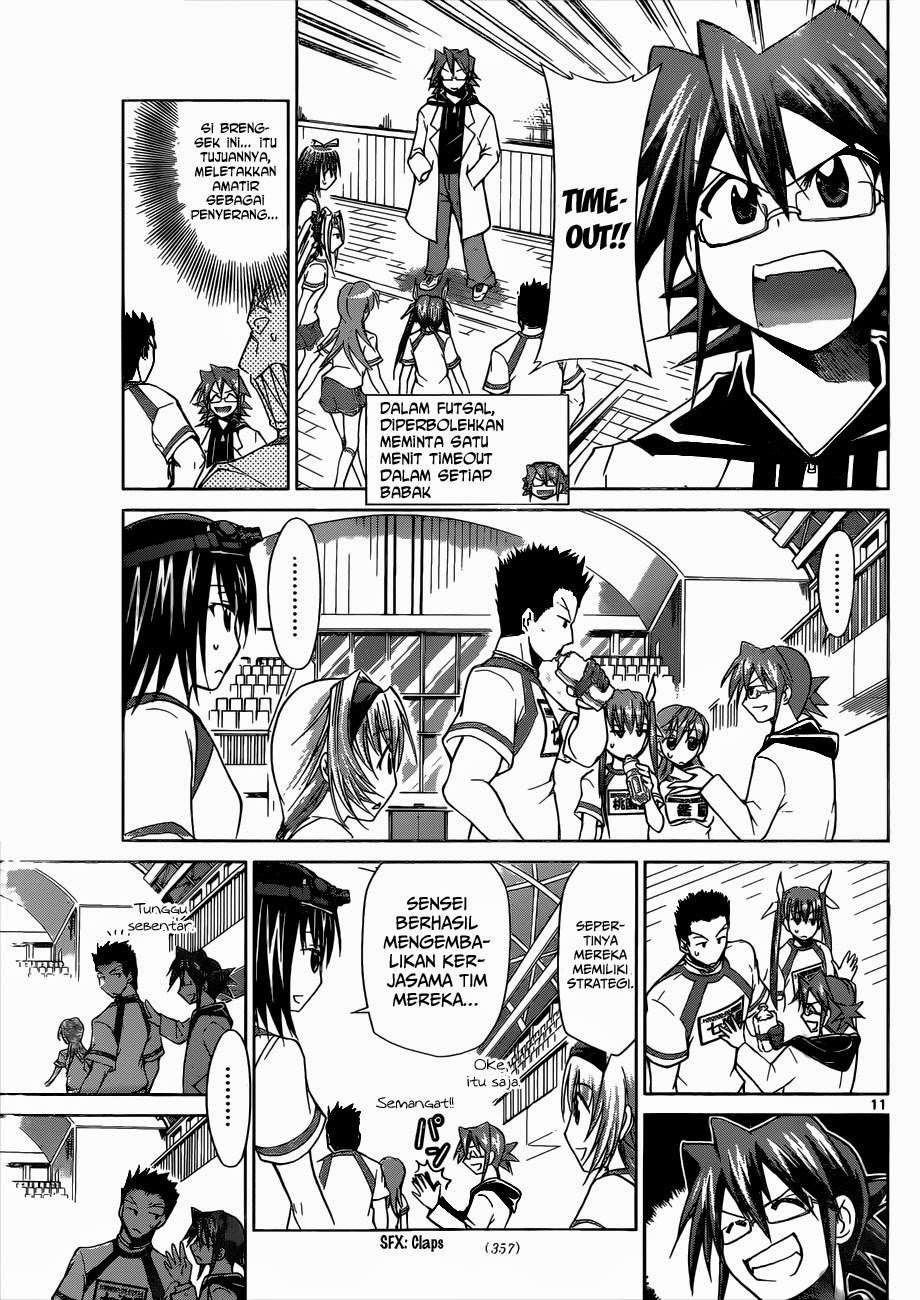 Denpa Kyoushi Chapter 84