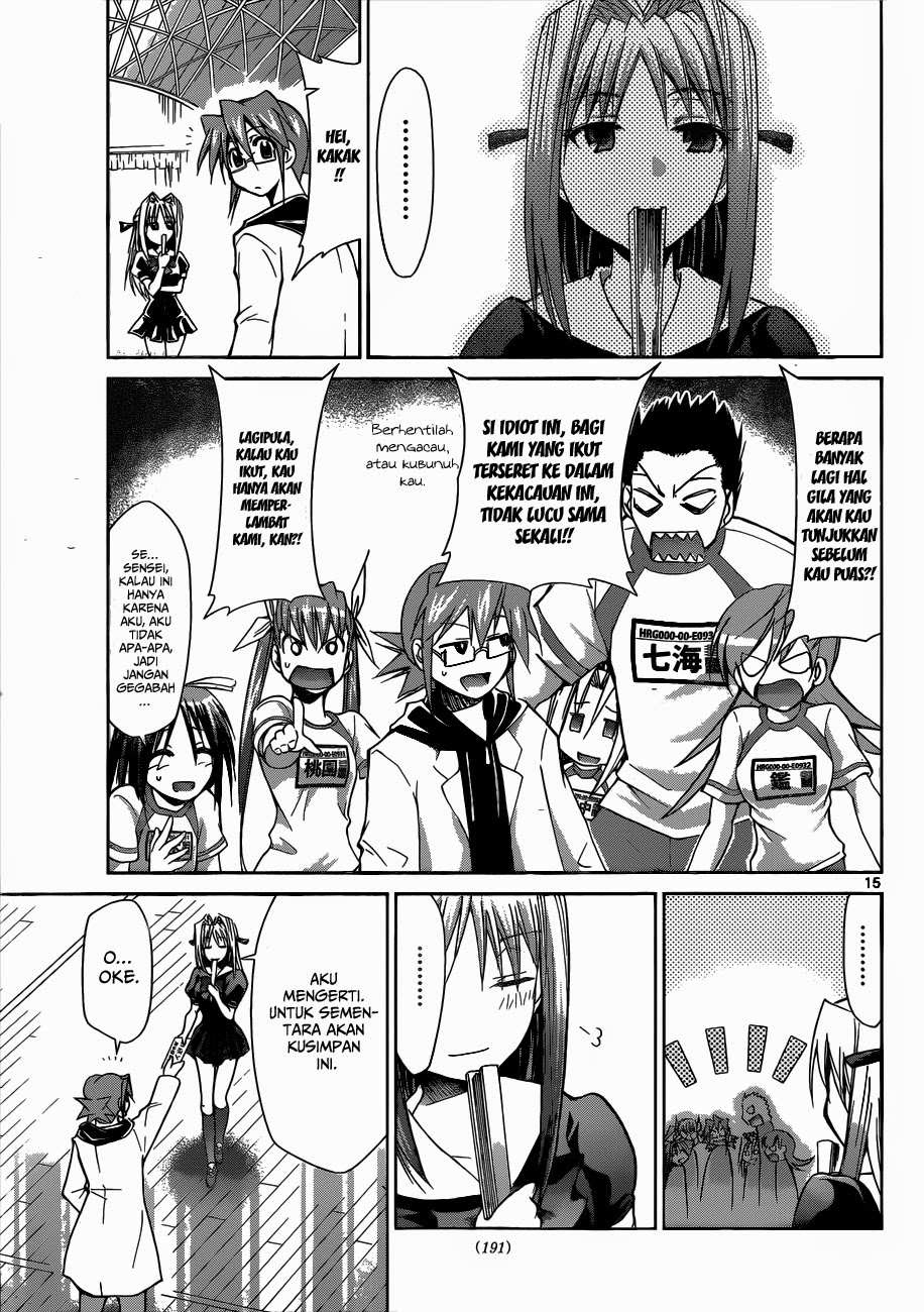 Denpa Kyoushi Chapter 85