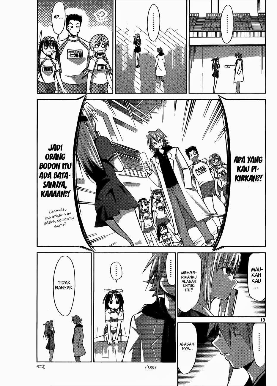 Denpa Kyoushi Chapter 85