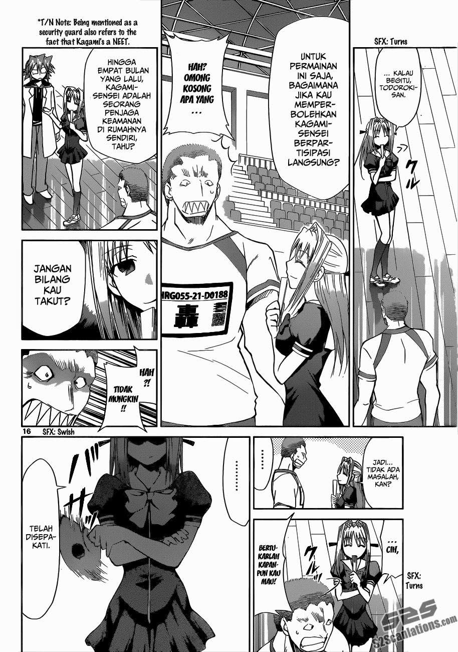 Denpa Kyoushi Chapter 85