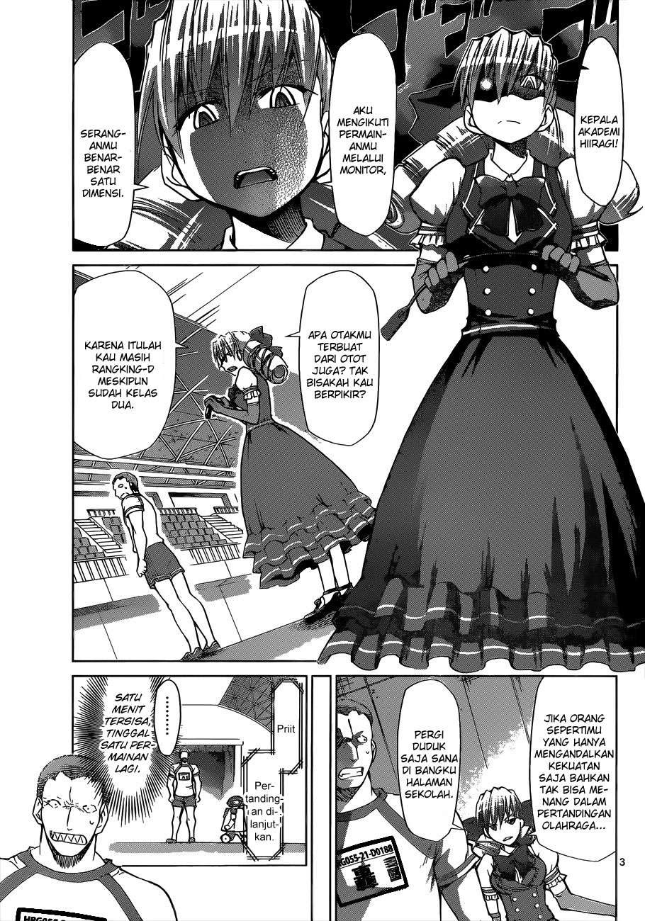 Denpa Kyoushi Chapter 87