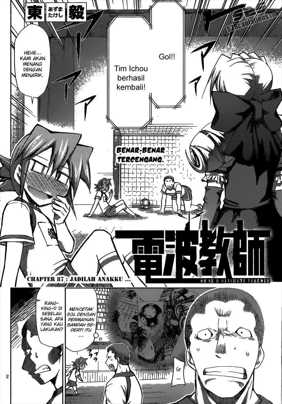 Denpa Kyoushi Chapter 87