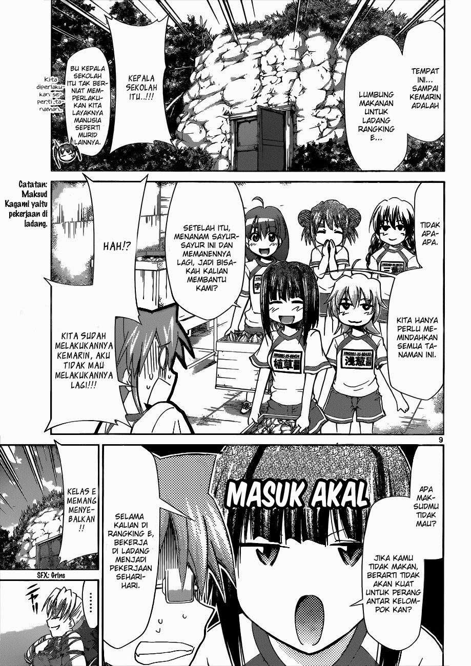 Denpa Kyoushi Chapter 89