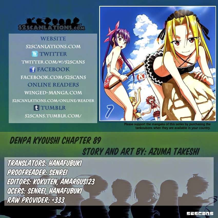 Denpa Kyoushi Chapter 89