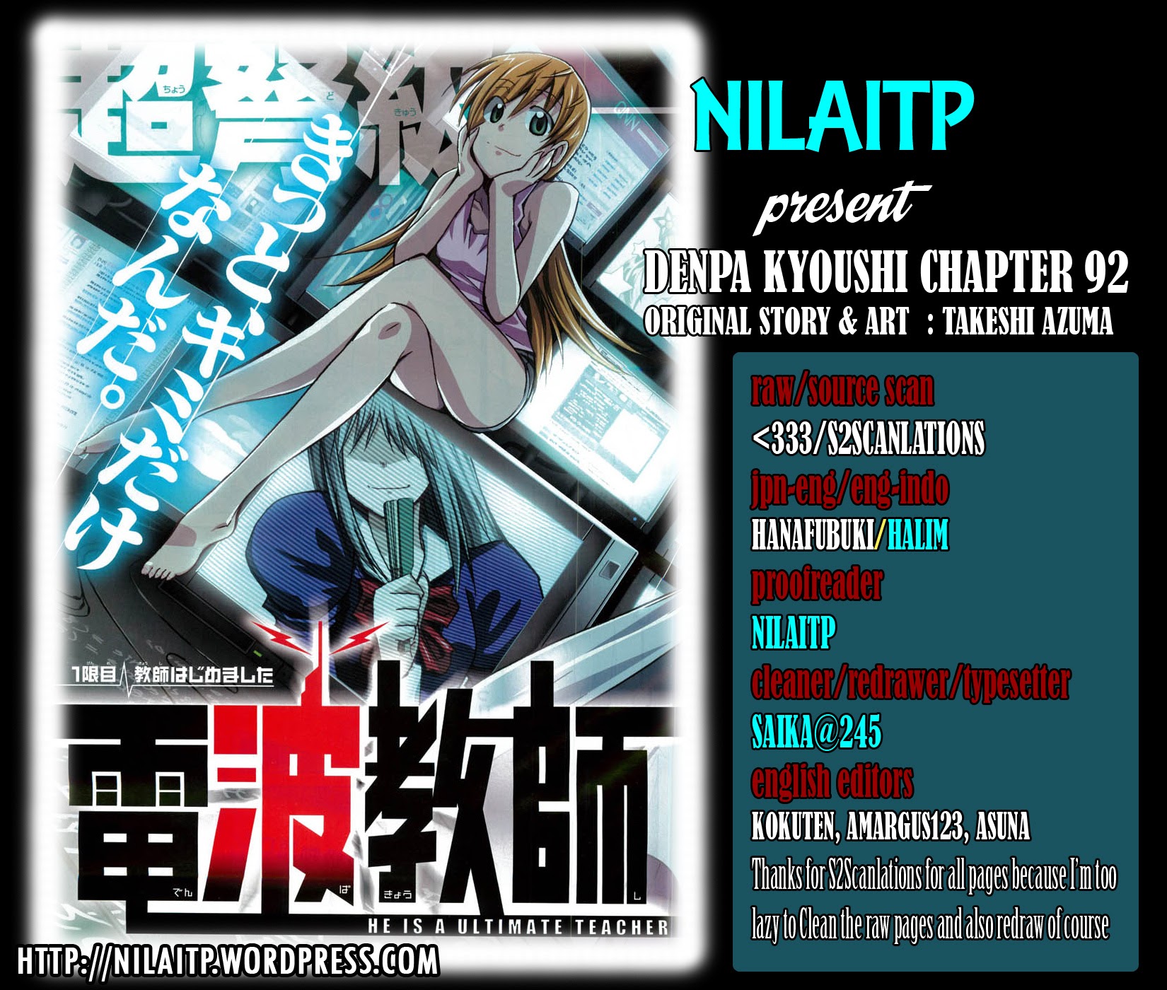 Denpa Kyoushi Chapter 92