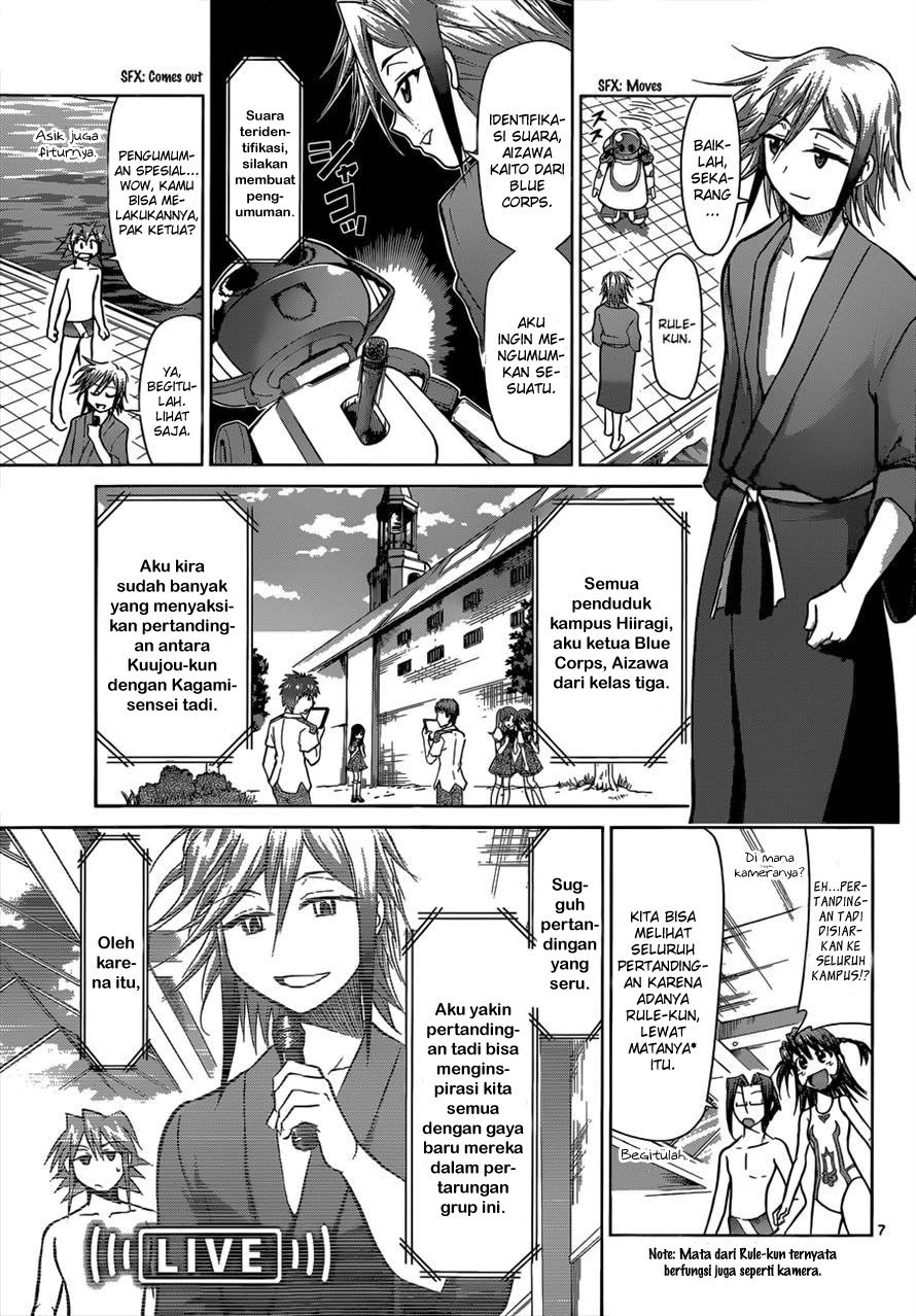 Denpa Kyoushi Chapter 92