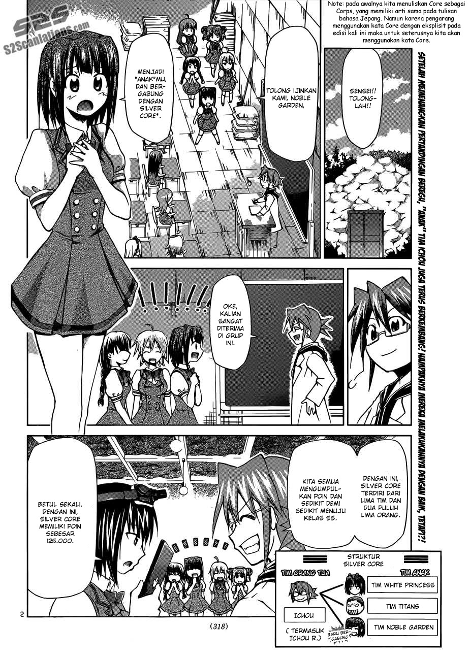 Denpa Kyoushi Chapter 94