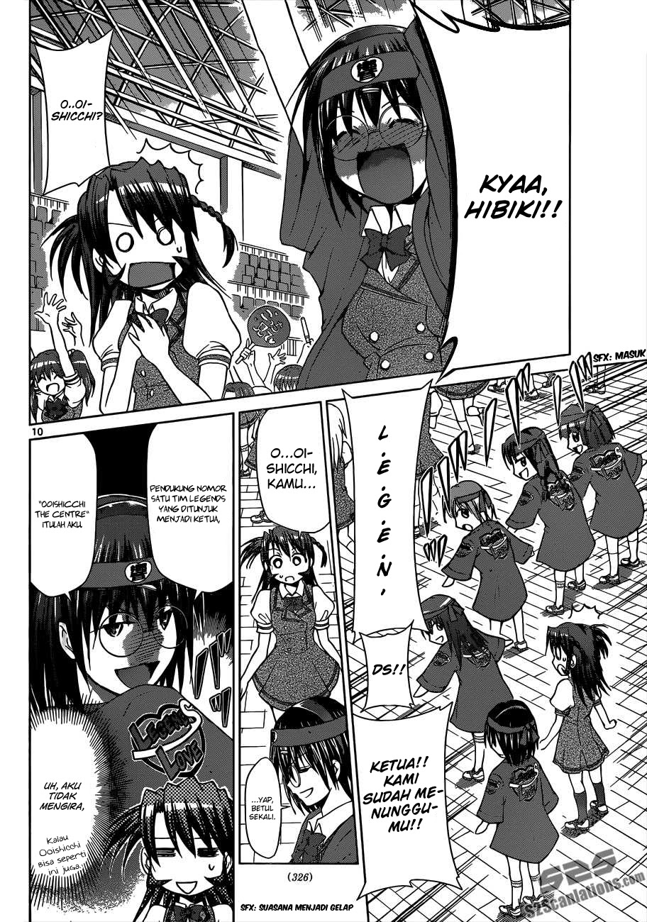 Denpa Kyoushi Chapter 94